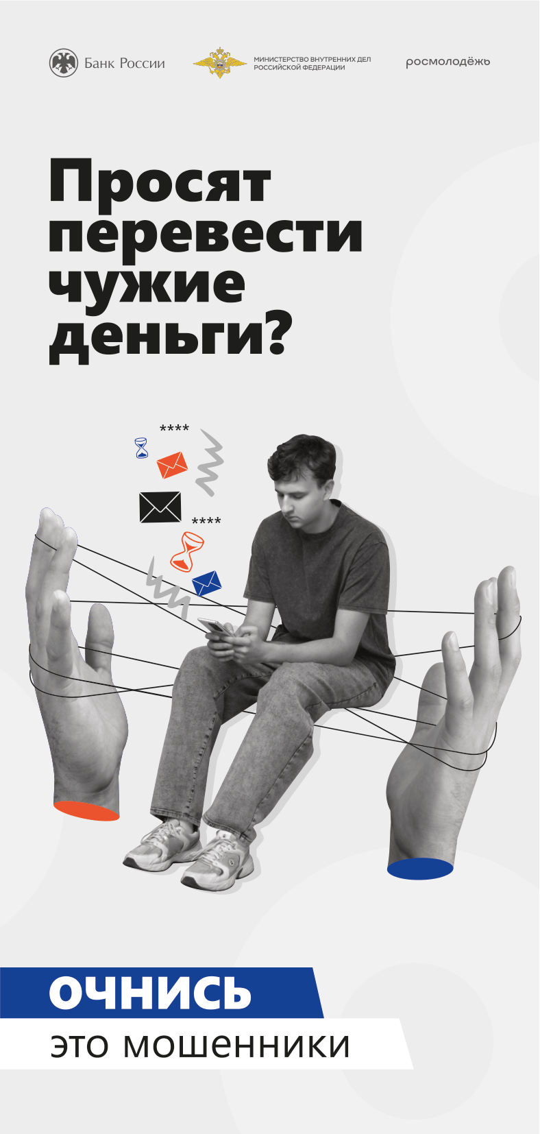 15 мая 1