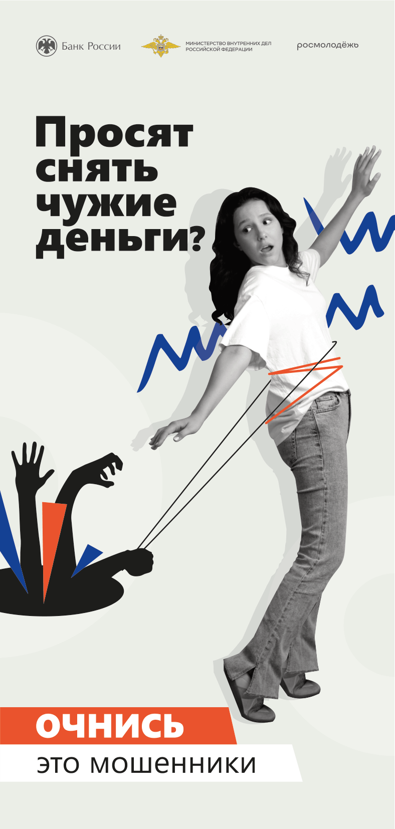 18 мая 1