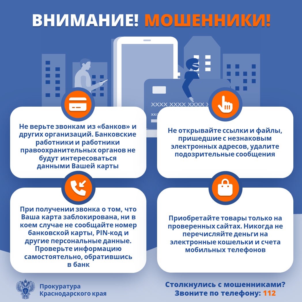 памятка2